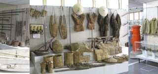 比内町郷土民俗資料館