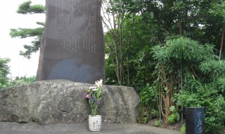 安藤昌益の墓（温泉寺）