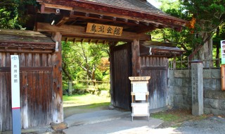 旧鳥潟家住宅　鳥潟会館　