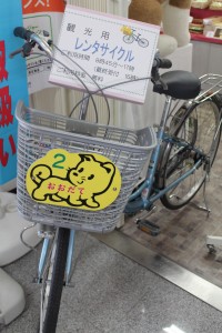 大館市観光案内所・物産コーナー⑤