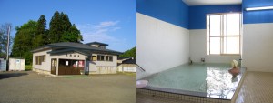花岡温泉（はなおかおんせん）