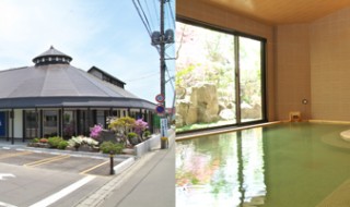 大館東台温泉 東の湯