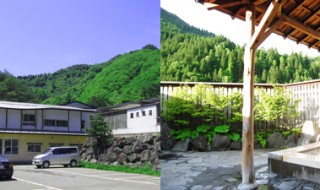 清風荘（せいふうそう）