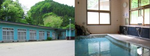 芯から温まる四十八滝温泉