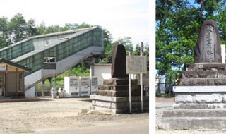 小林多喜二生誕の地