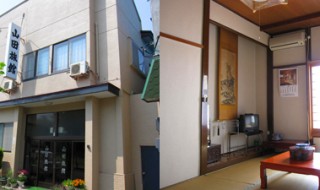 山田旅館（やまだりょかん）