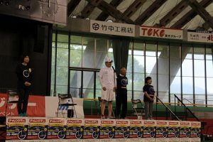 チャレンジデー